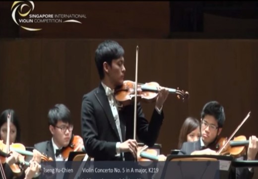 台灣選手在新加坡小提琴國際大賽用莫札特揚眉吐氣